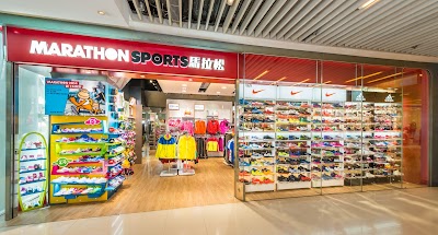 Marathon Sports logo