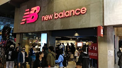 New Balance logo