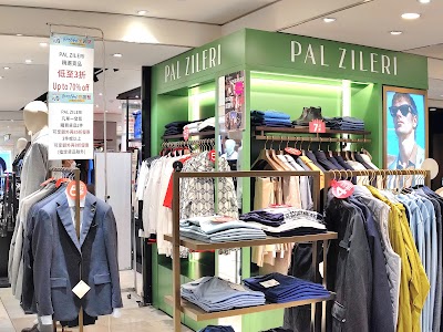 PAL ZILERI logo
