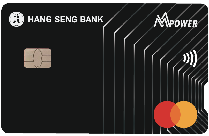 MMPower World MasterCard