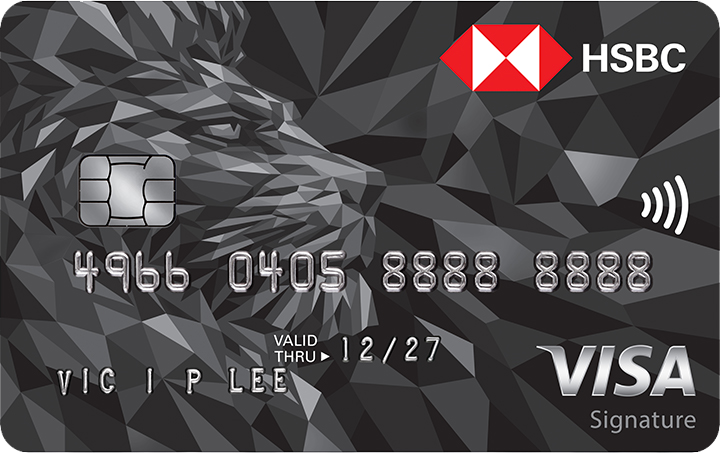 Visa Signature Credit Card